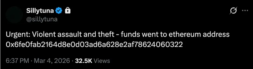 Sillytuna Exploit X