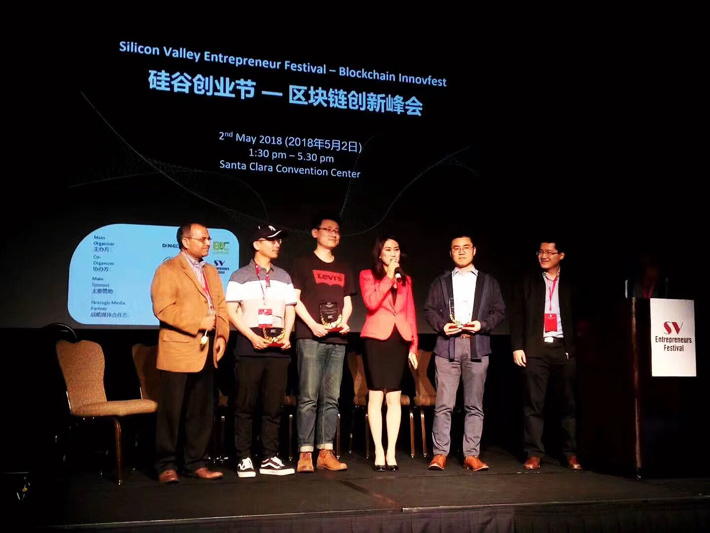 CertiK Named Recipient of Global Blockchain Excellence Award at Silicon Valley Entrepreneurs Festival