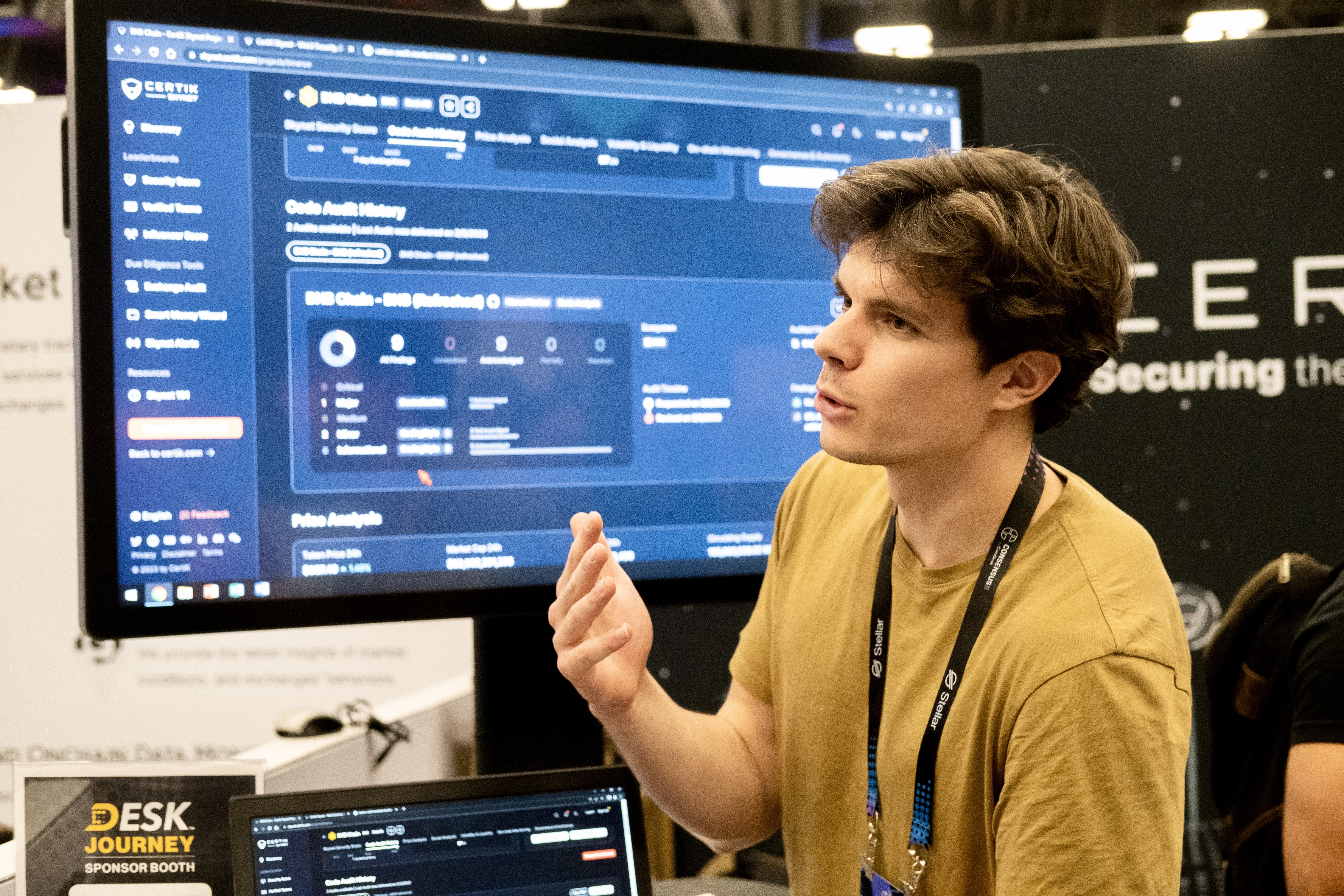 컨센서스 2023 - 5