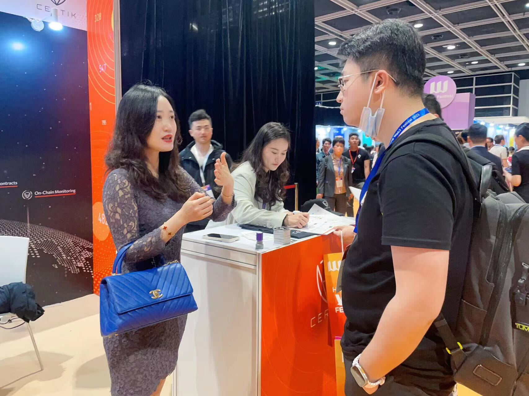 Hongkong Web3 Festival 2023 - 9