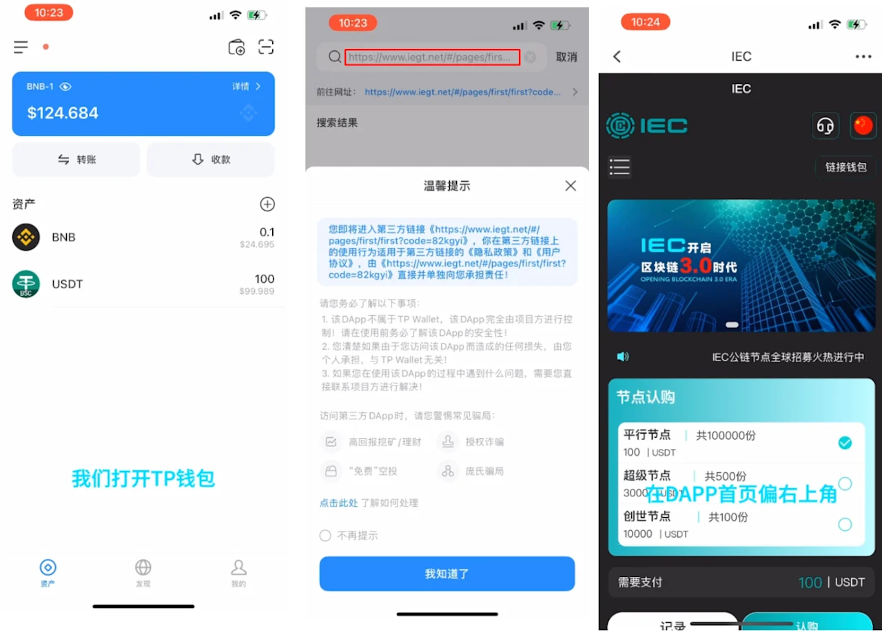 Screenshot 2023-09-02 at 13.19.23