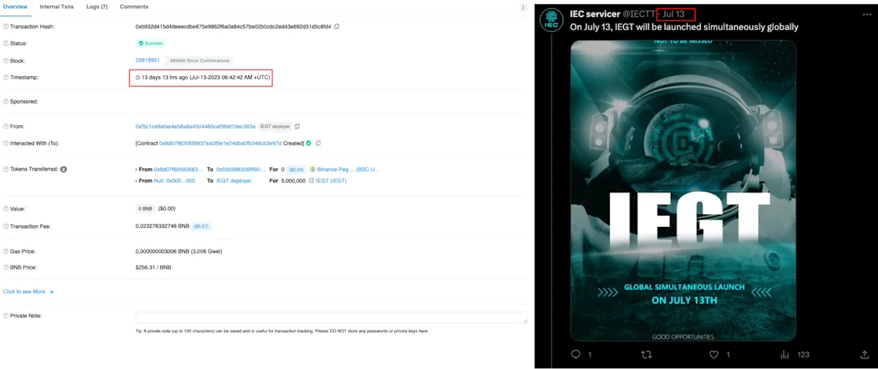 Screenshot 2023-07-26 at 21.40.05