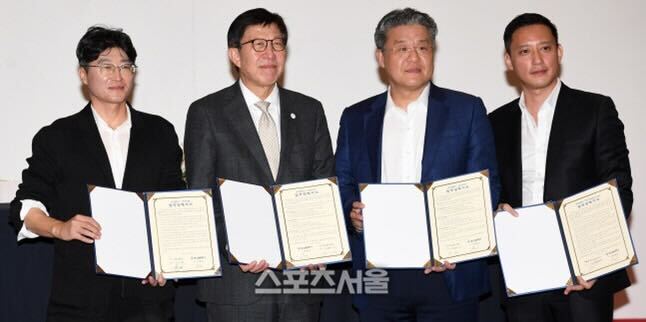 Korean Blockchain Week 2022 - 2