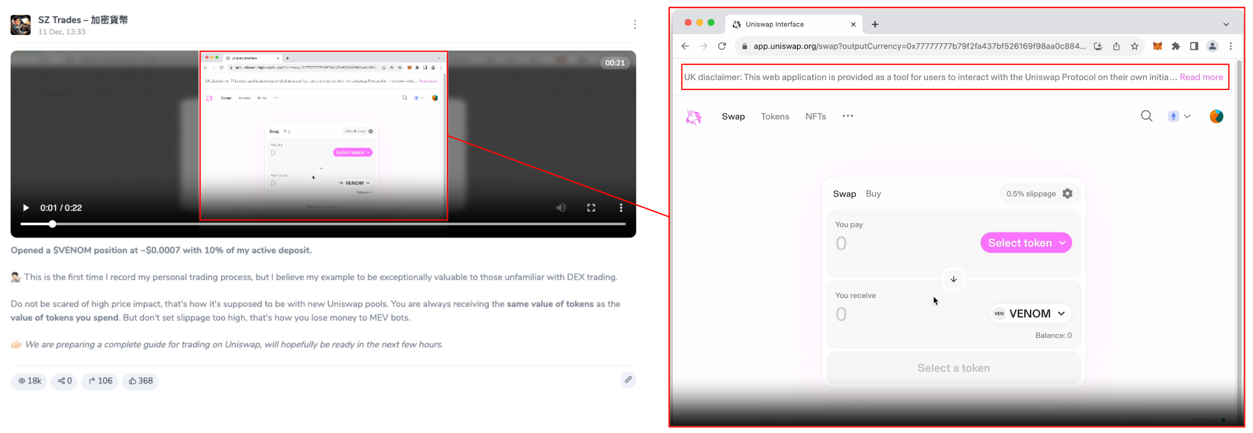 DEX Trading Guide Teaser on Social Media