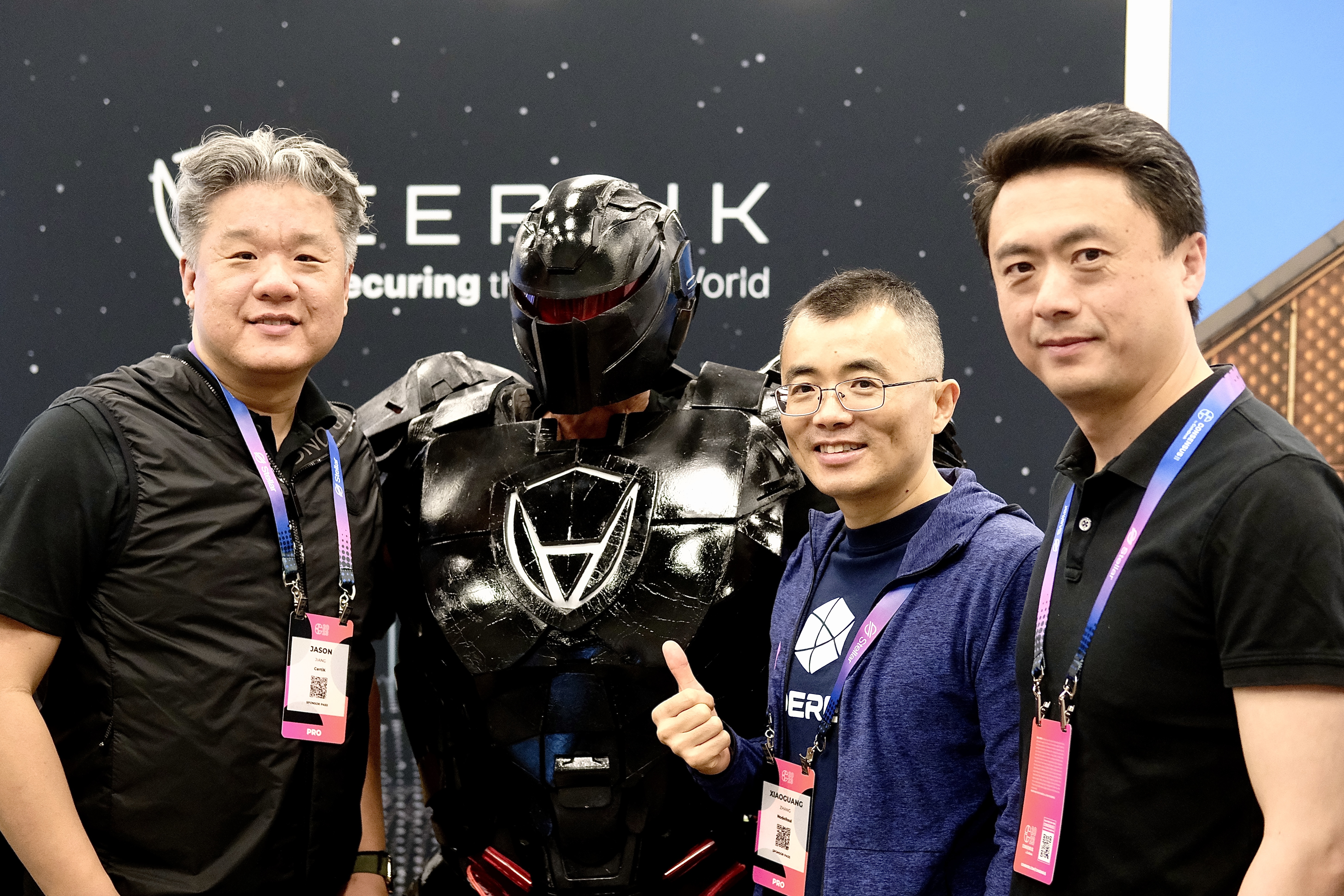 컨센서스 2023 - 1