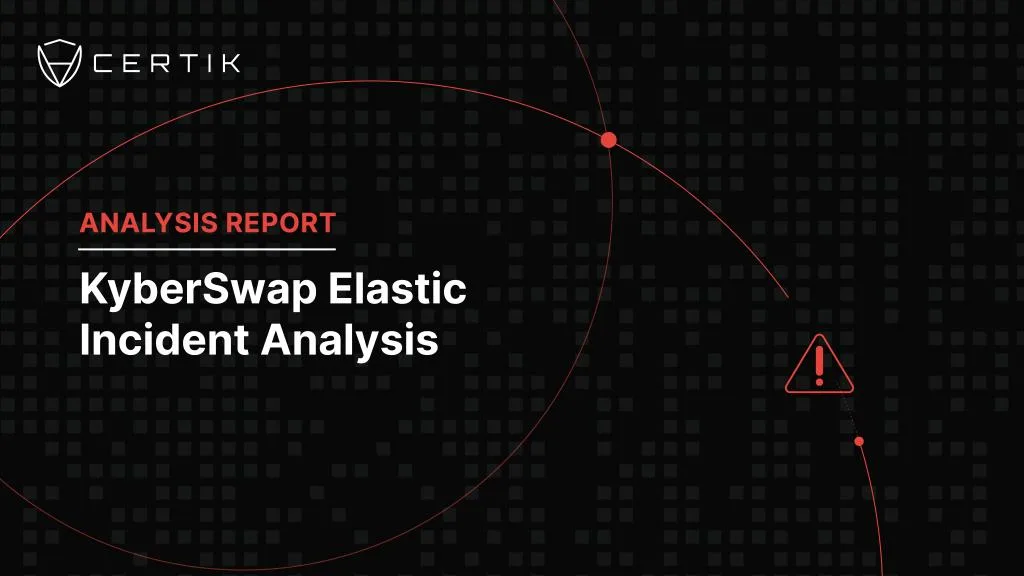 KyberSwap Elastic 