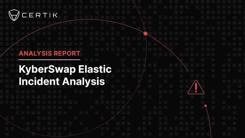 KyberSwap Elastic