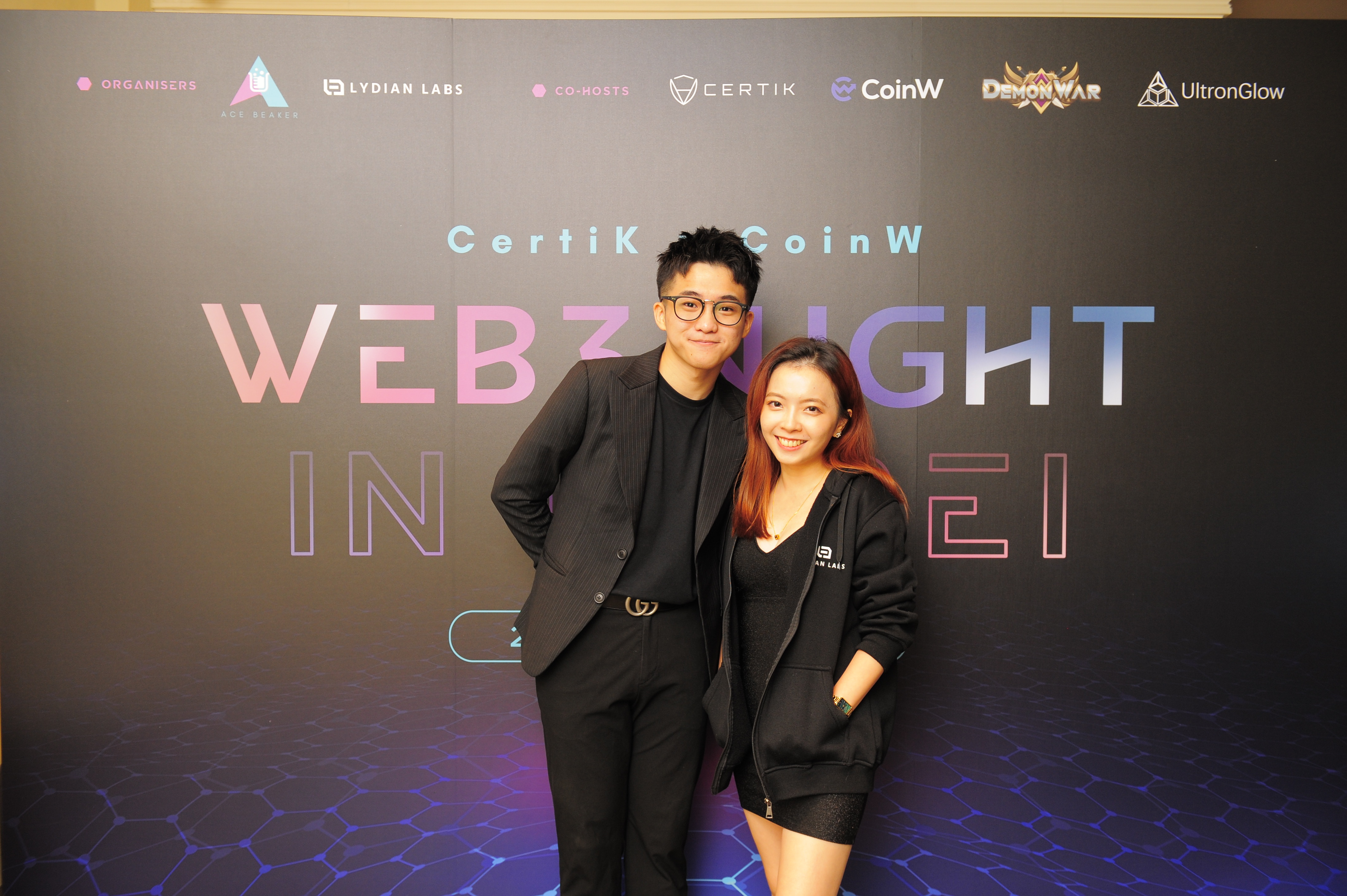 Web3 Night in Taipei | CertiK x CoinW - 3