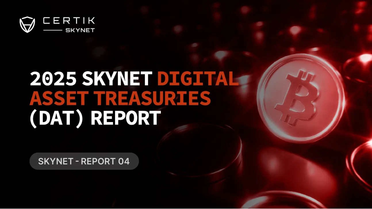 2025 Skynet Digital Asset Treasuries (DAT) Report