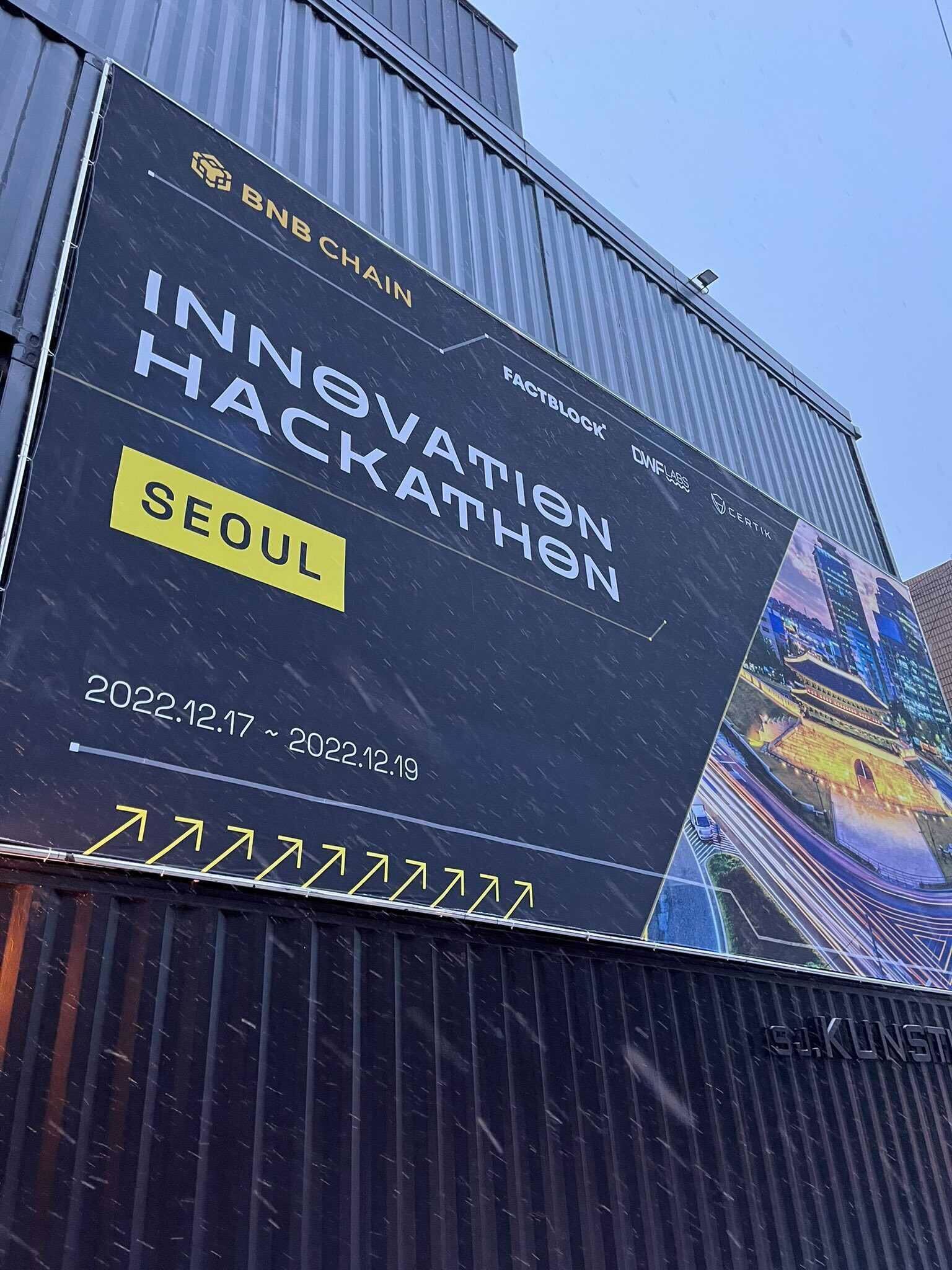 BNB Innovation Hackathon Korea - 4