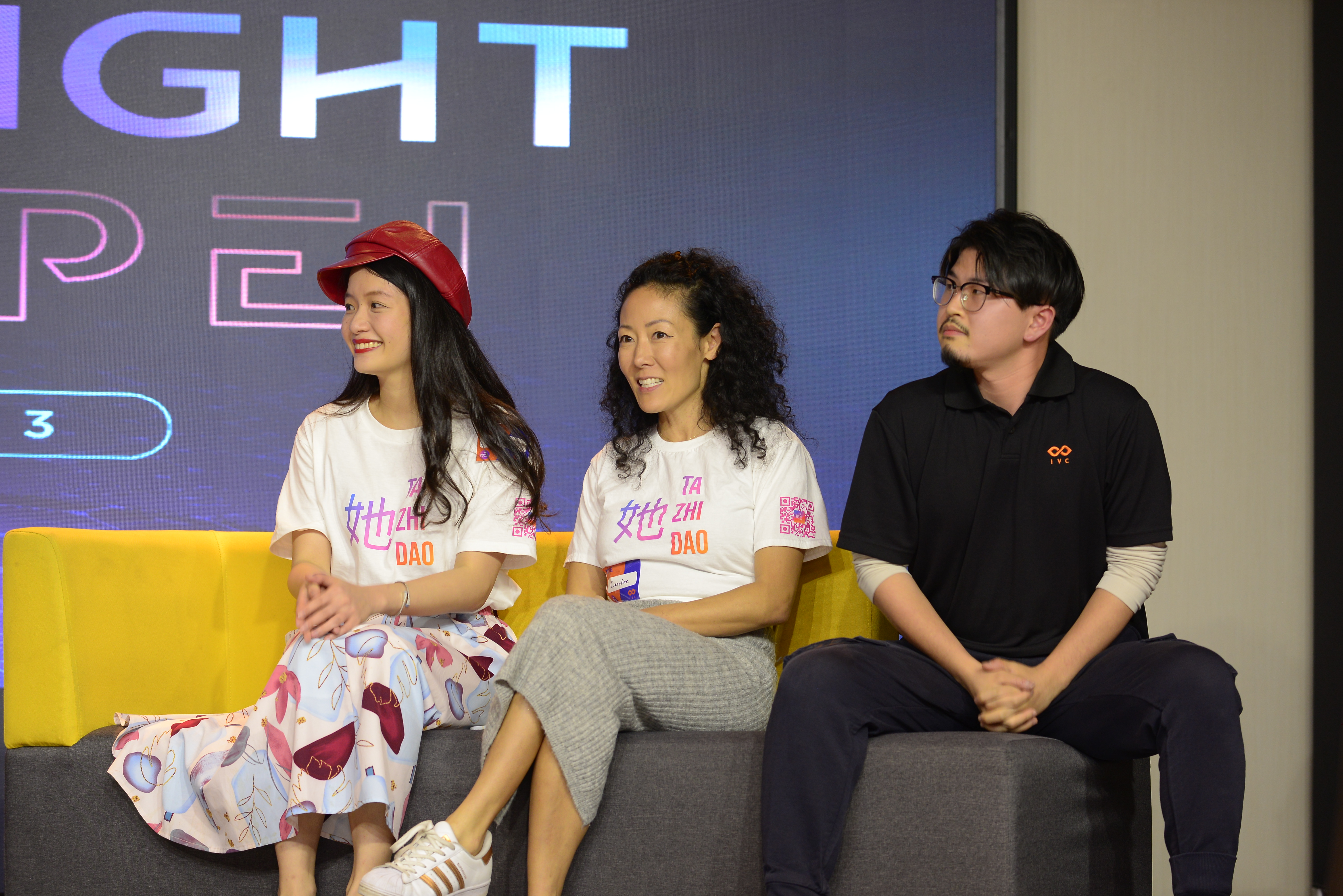 Web3 Night in Taipei | CertiK x CoinW - 5