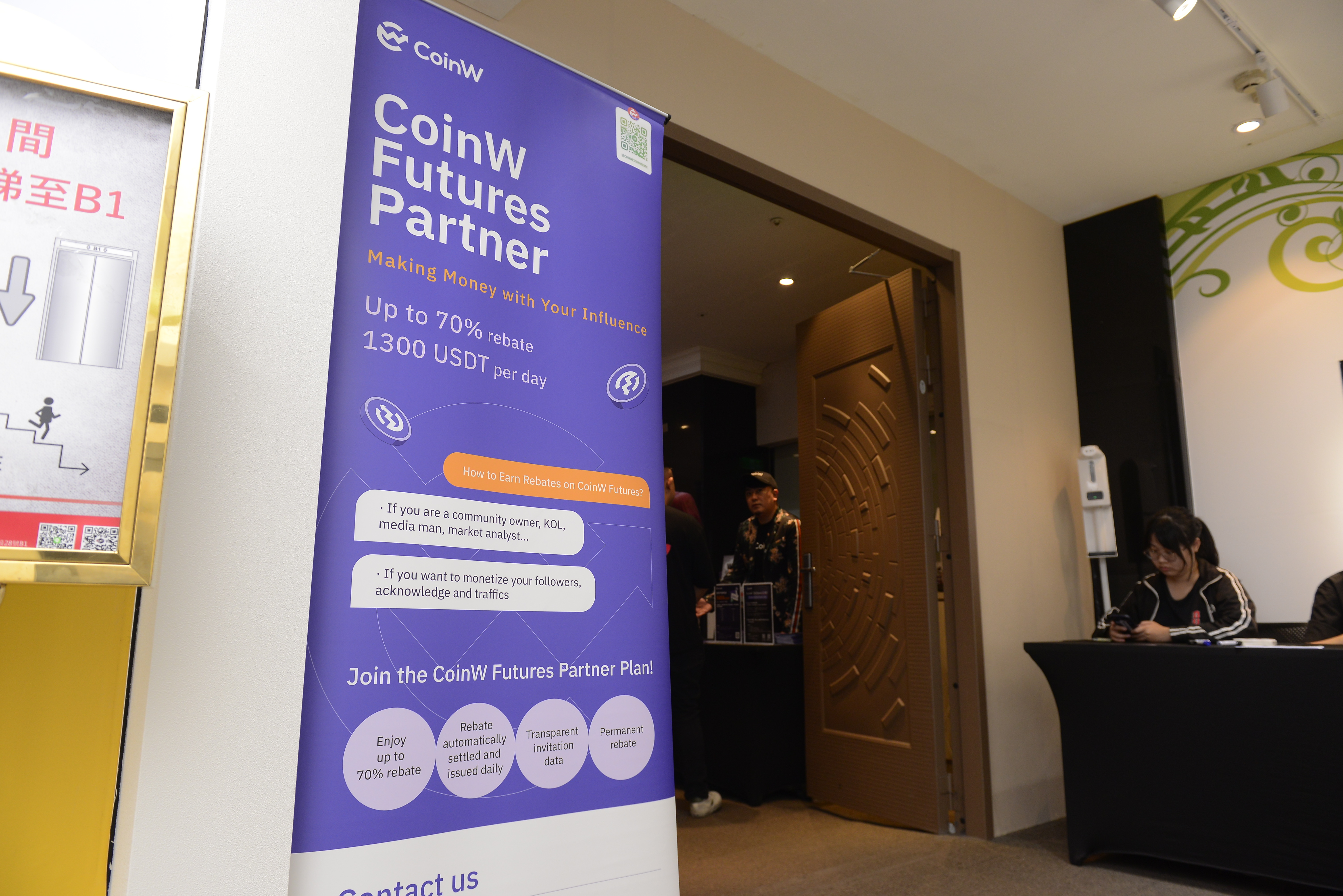 Web3 Night in Taipei | CertiK x CoinW - 2