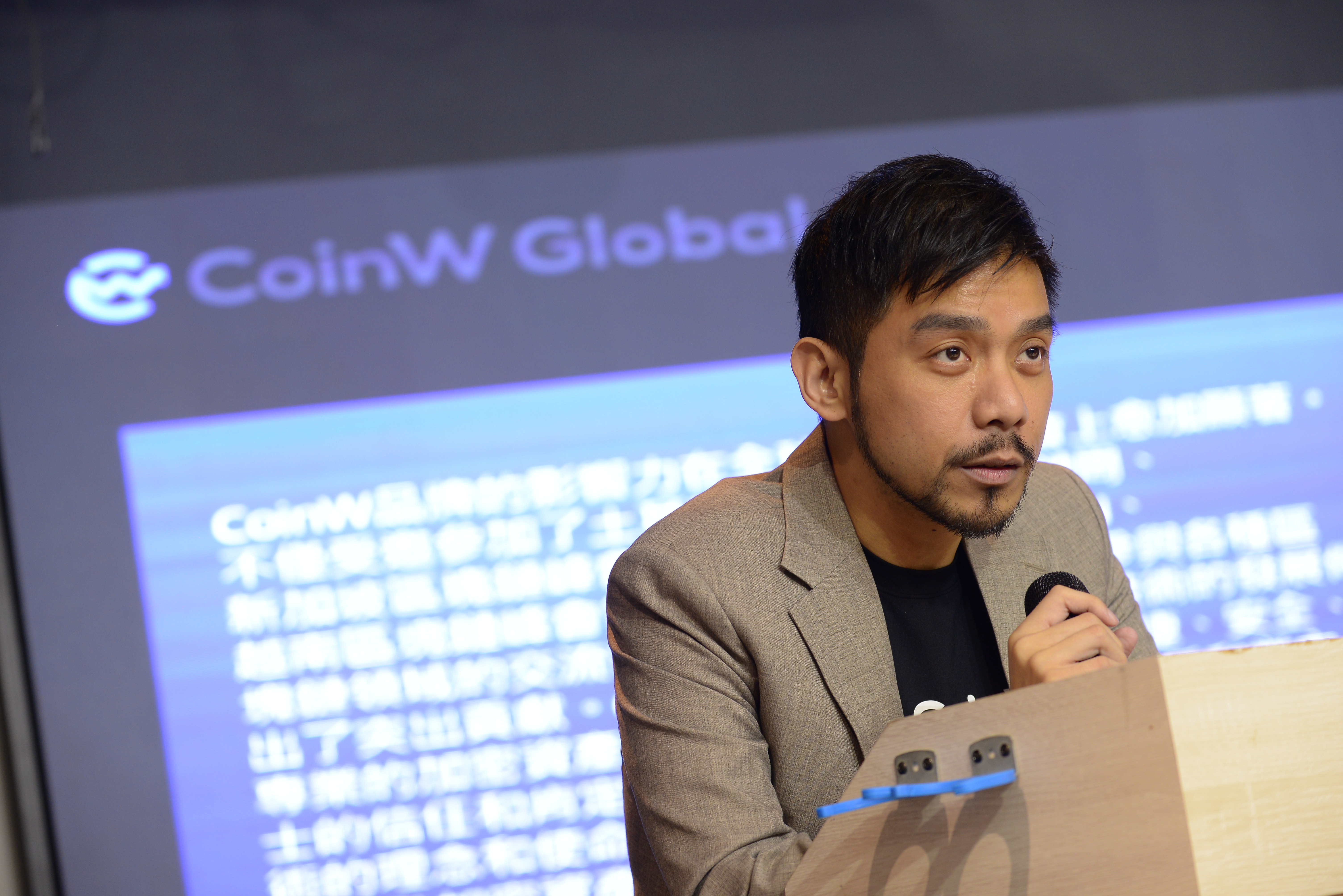 Web3 Night in Taipei | CertiK x CoinW - 7