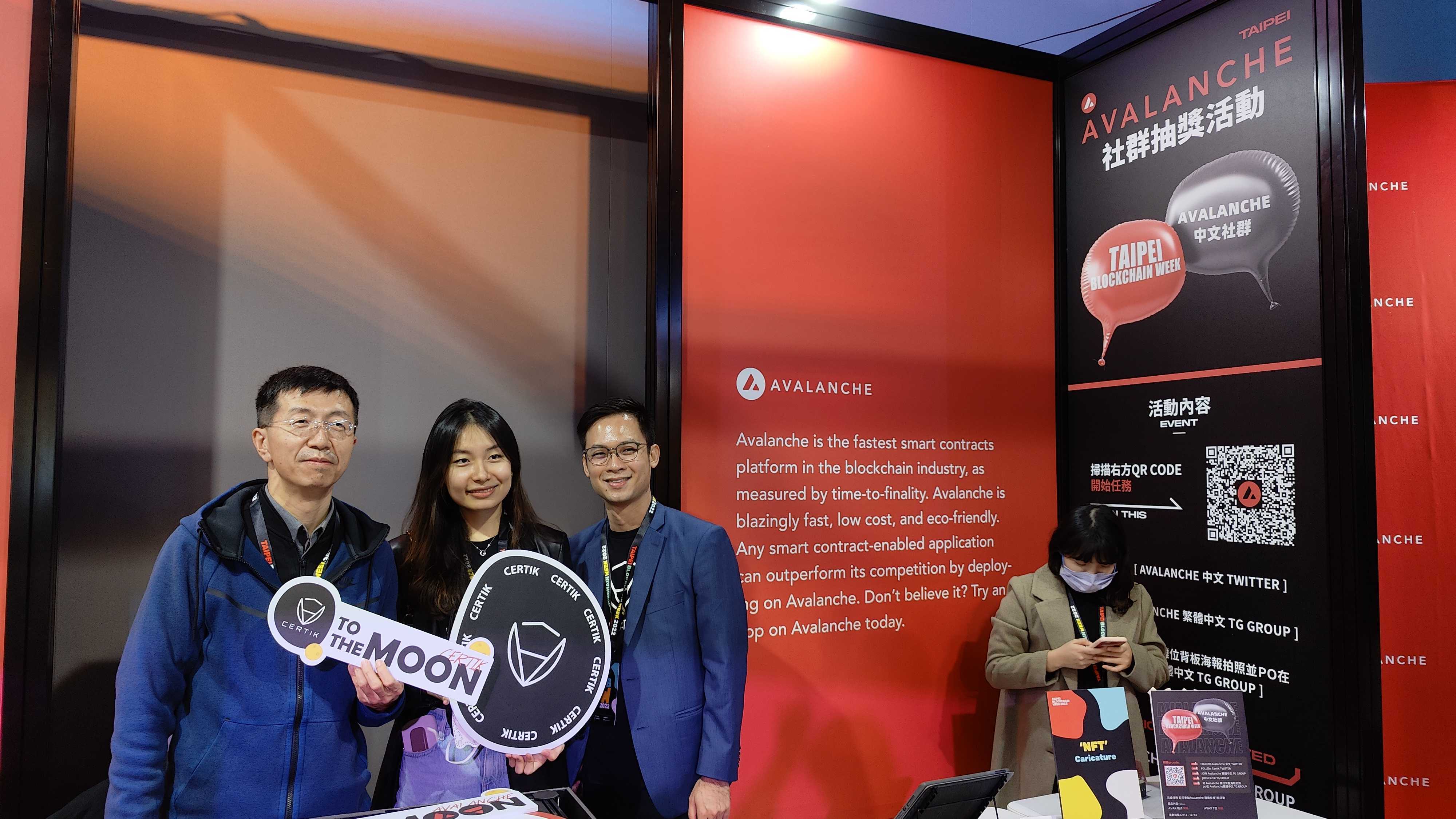 Taipei BlockChain Week 2022  - 3