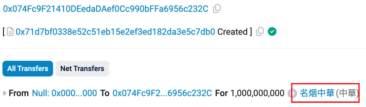 Screenshot 2024-03-19 at 3.27.05 PM