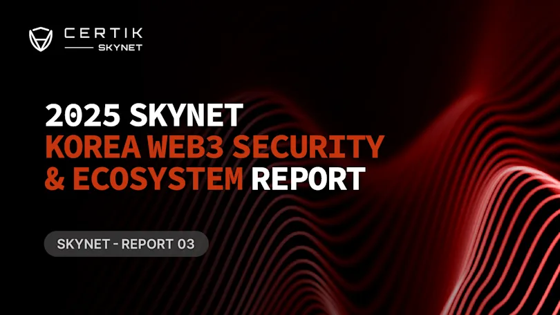 2025 Skynet Korea Web3 Ecosystem Report
