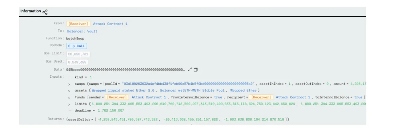 balancer 7