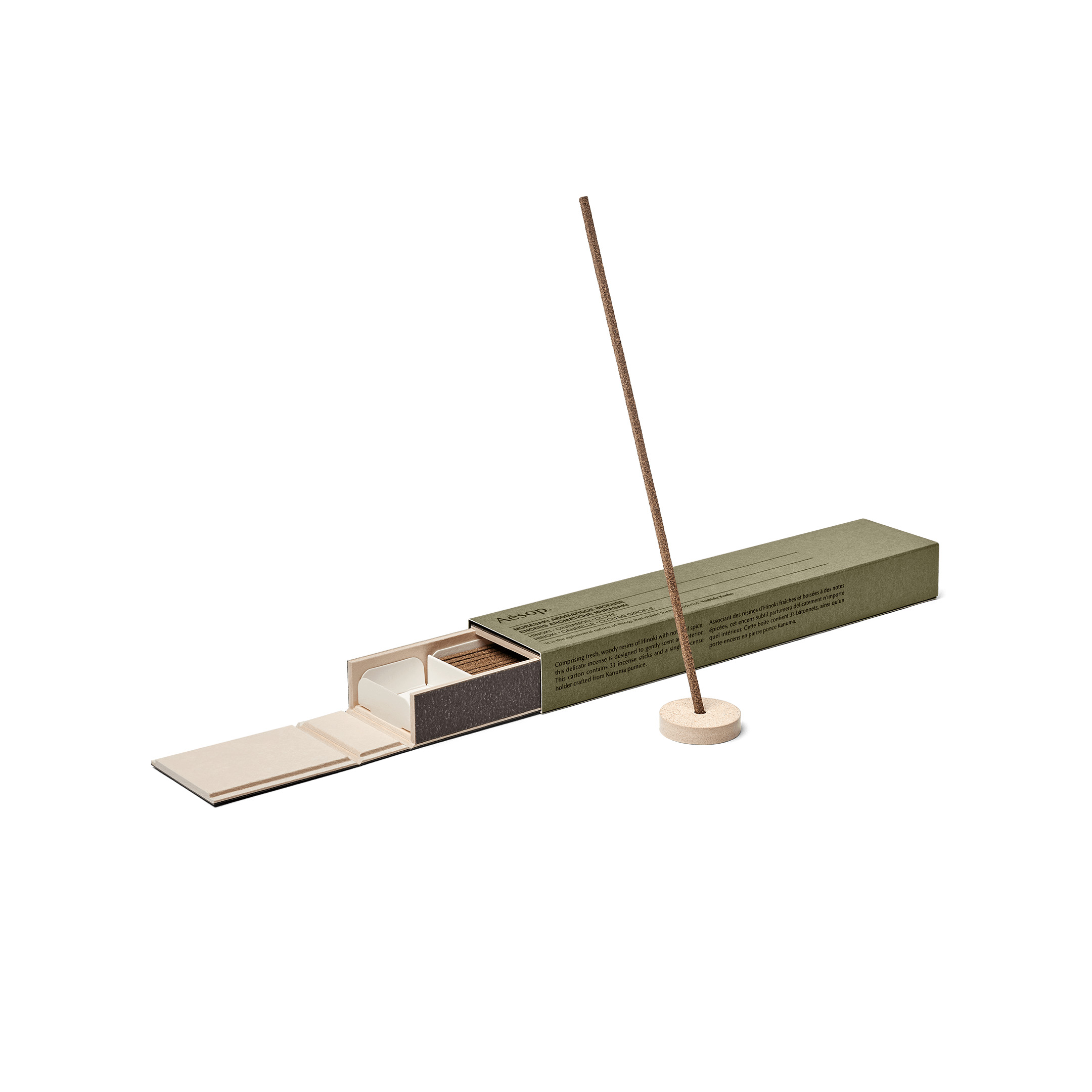 AHM13 9319944031621 Murasaki-Aromatique-Incense 1