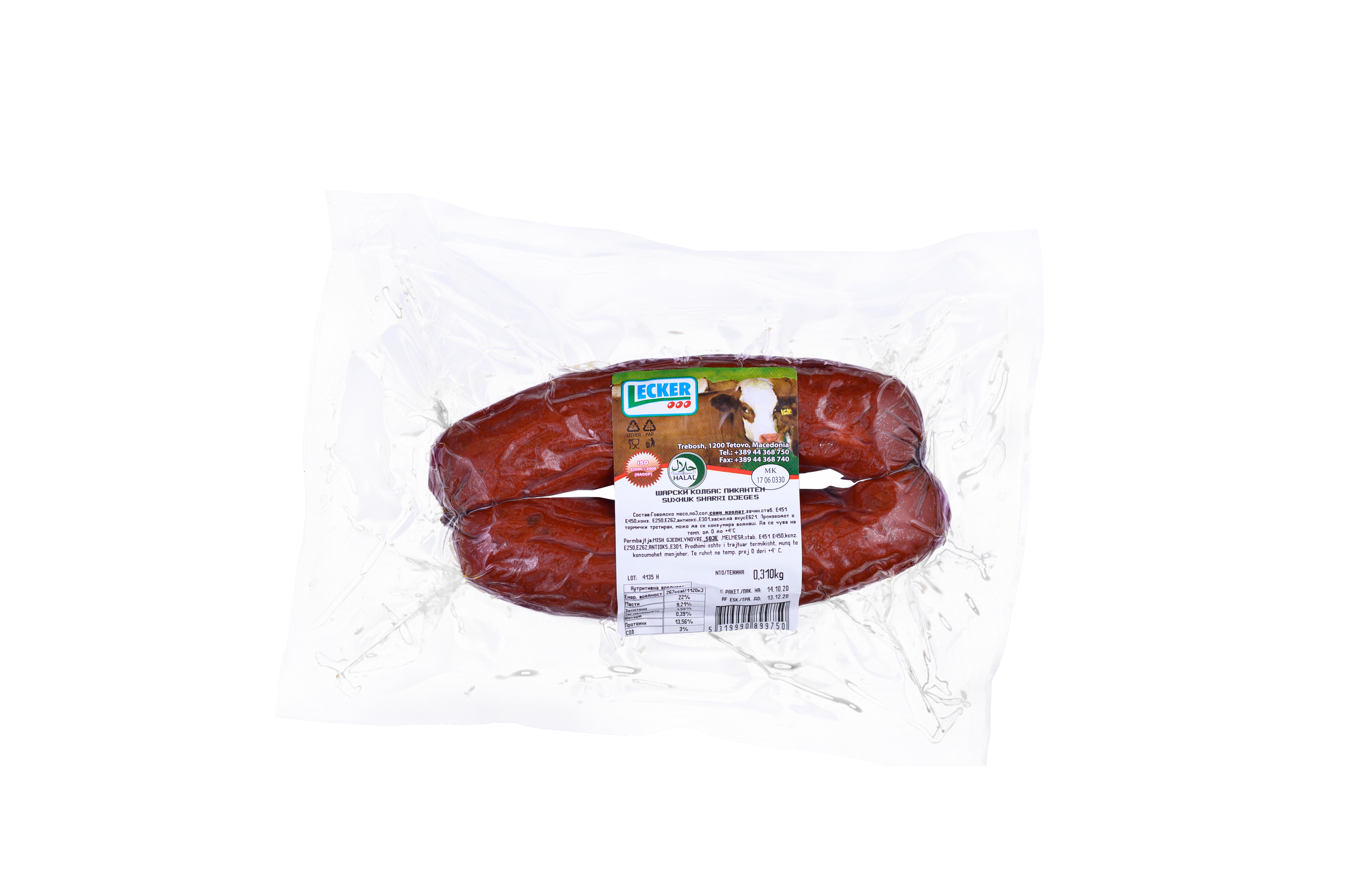 Suxhuk Sharri djegës