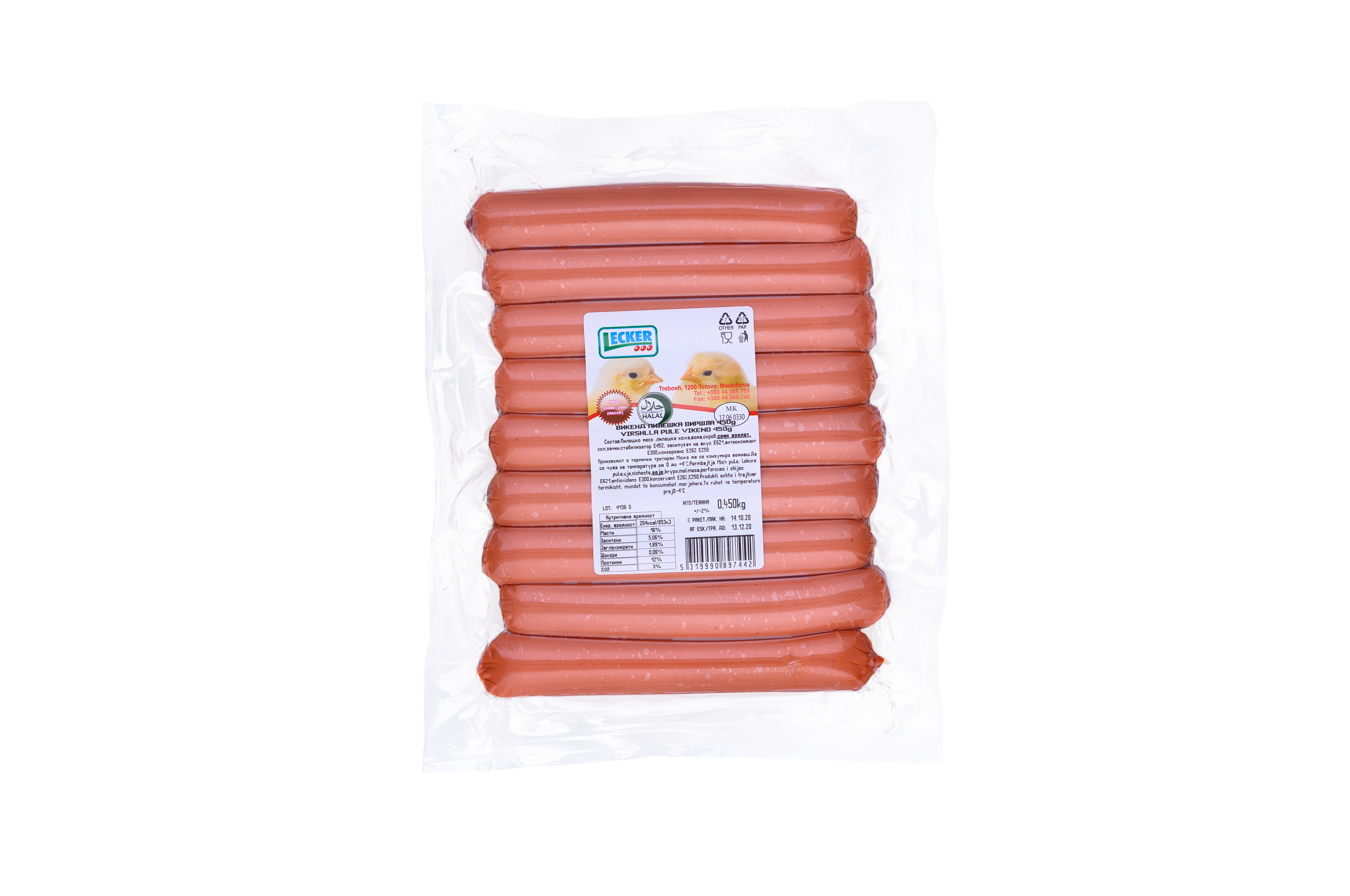 Salsiçe pule VIKEND 450gr
