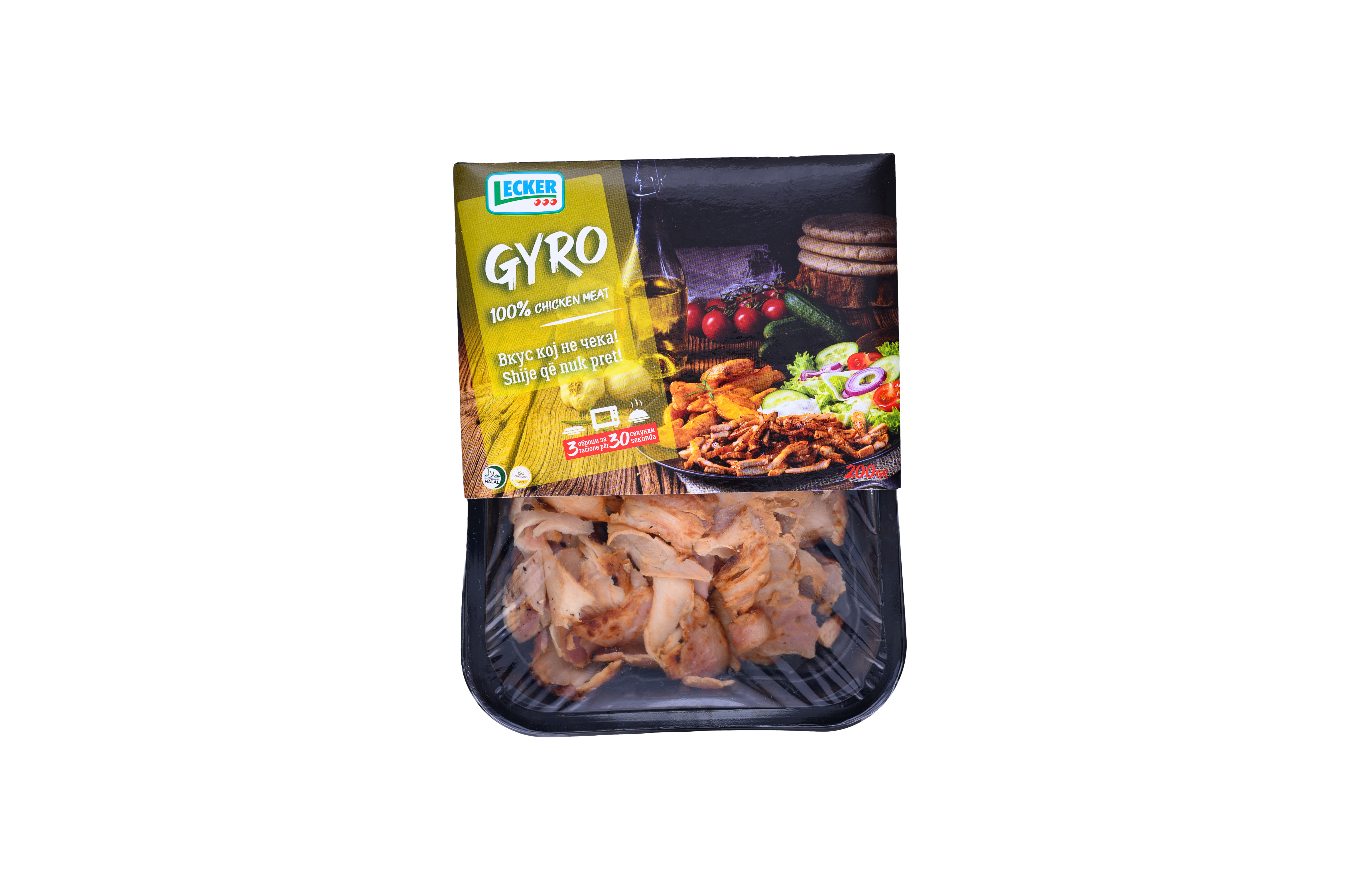 Gyro - mish pule i pjekur i paketuar në atmosferë të modifikuar
