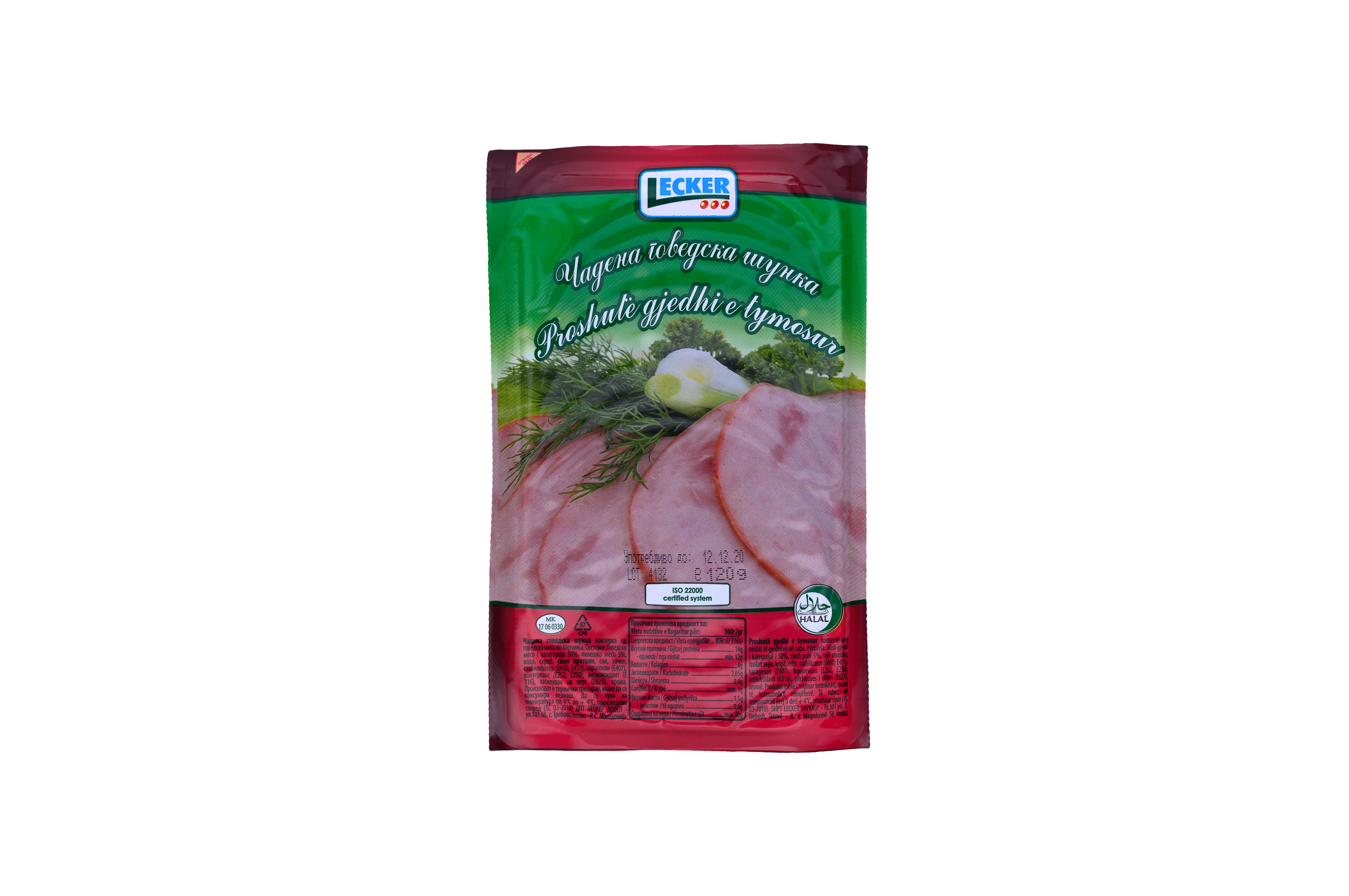 Proshutë gjedhi e tymosur 120gr