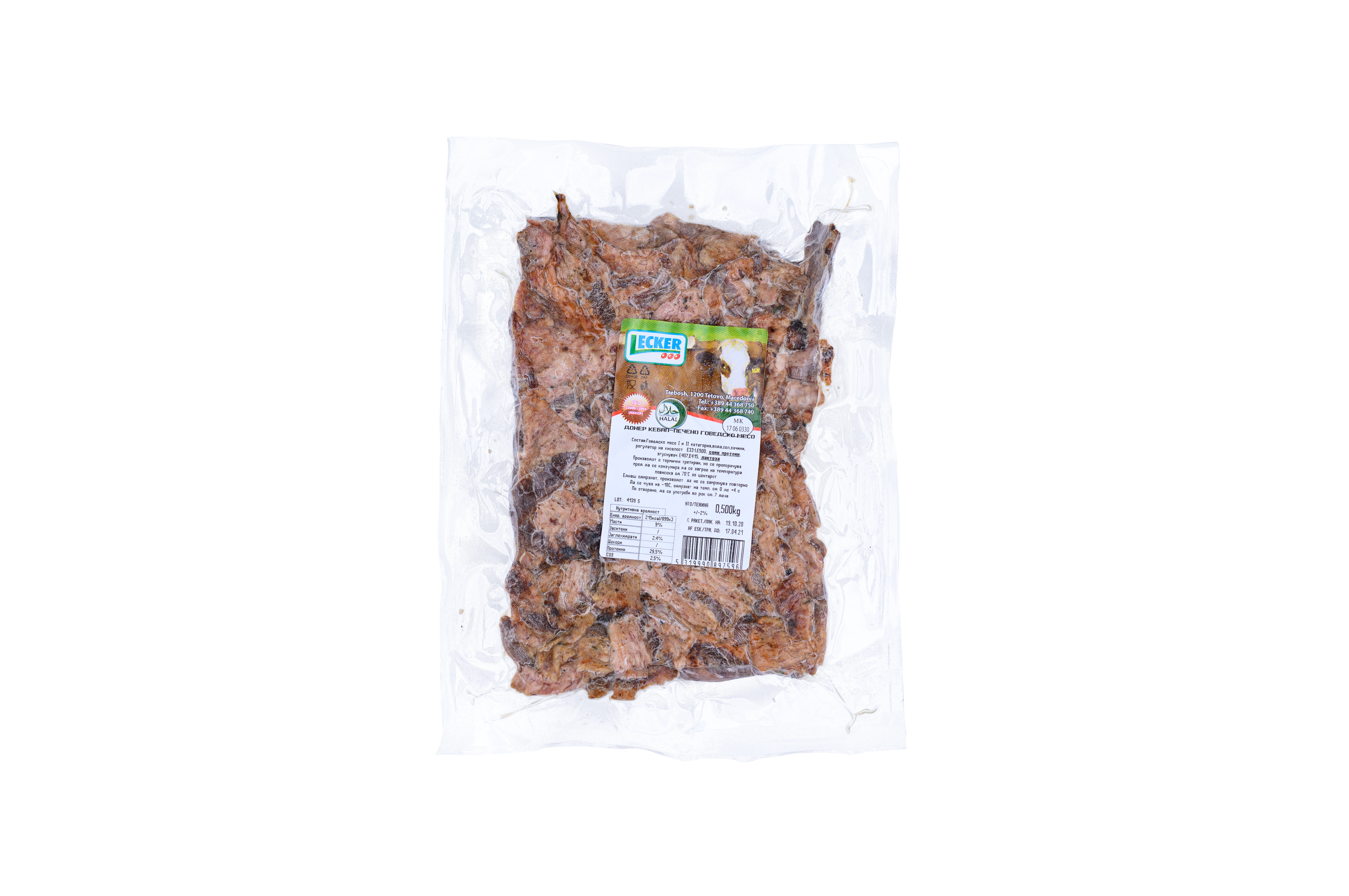 DONER gjedhi 500gr