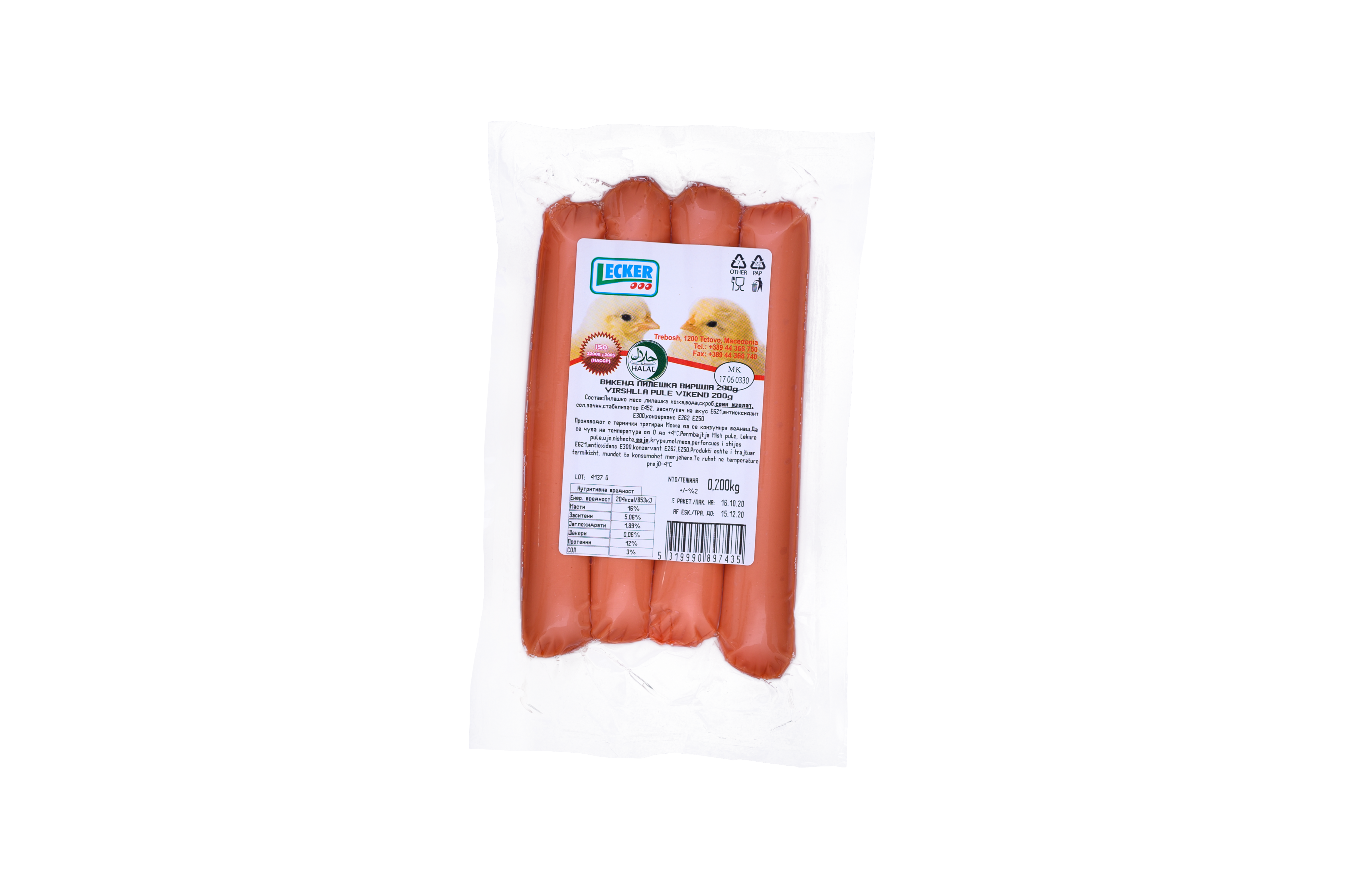 Salsiçe pule VIKEND 200gr