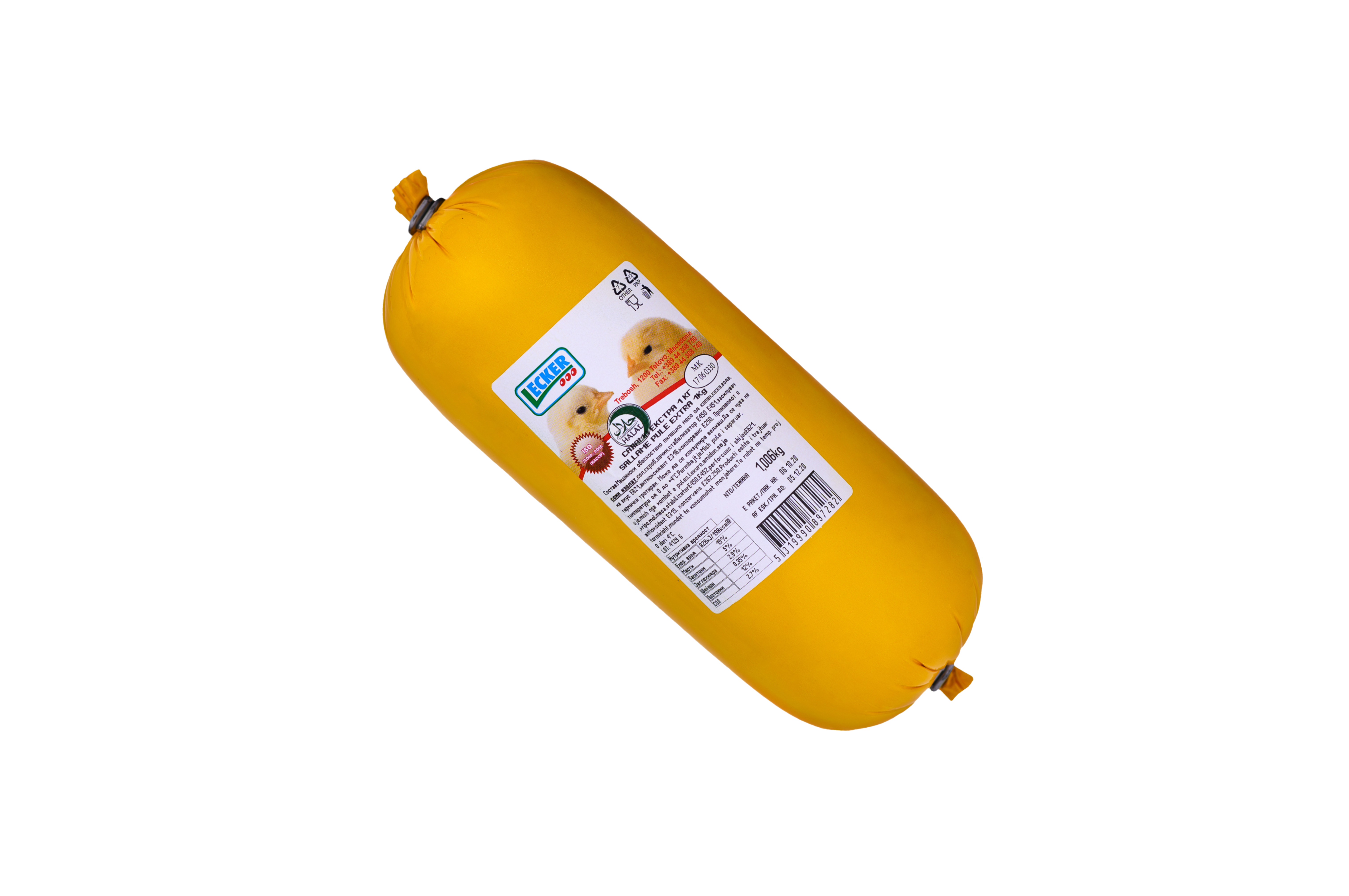 Sallamë pule Extra 1kg