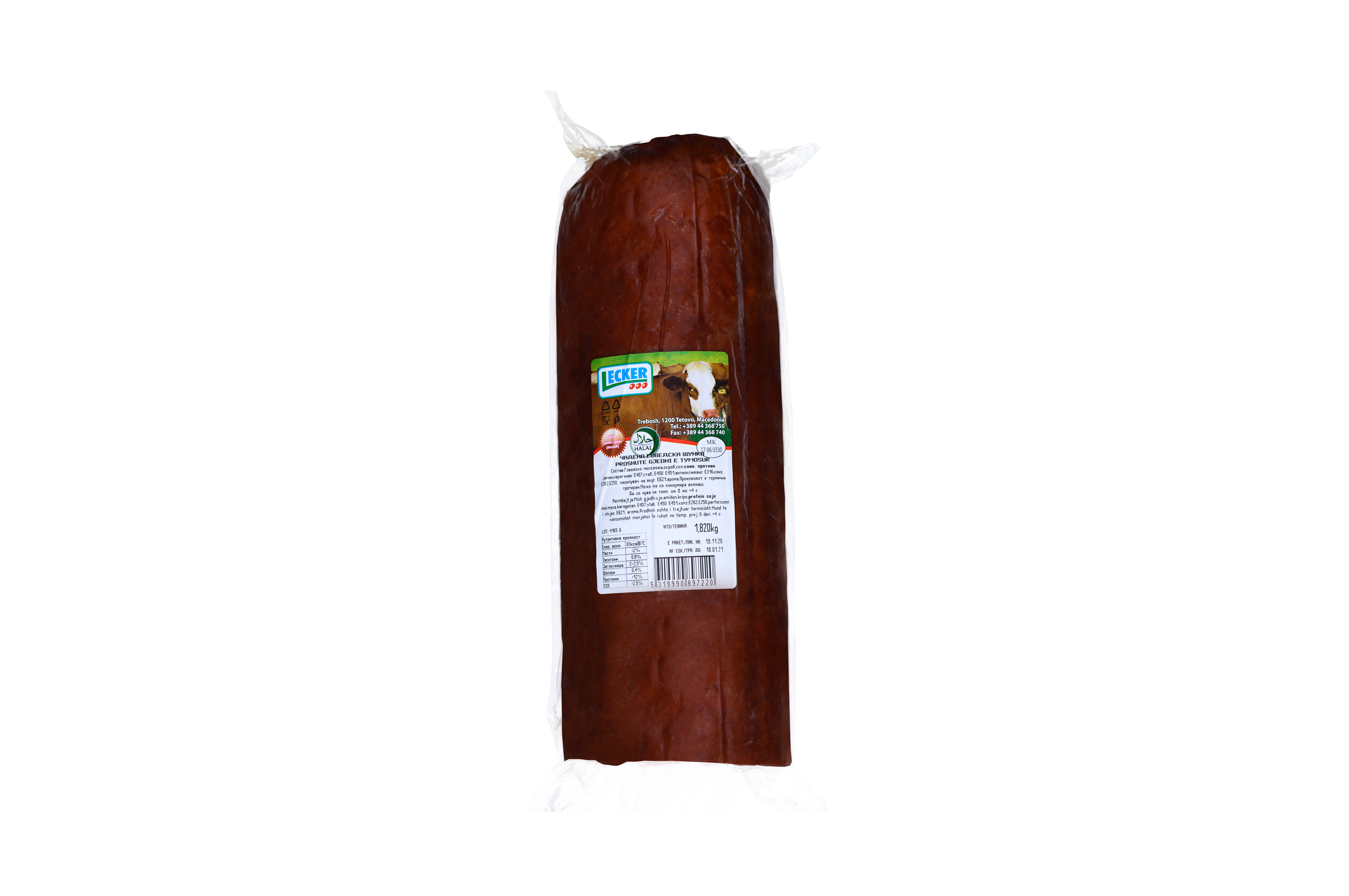 Proshutë gjedhi e tymosur 2kg