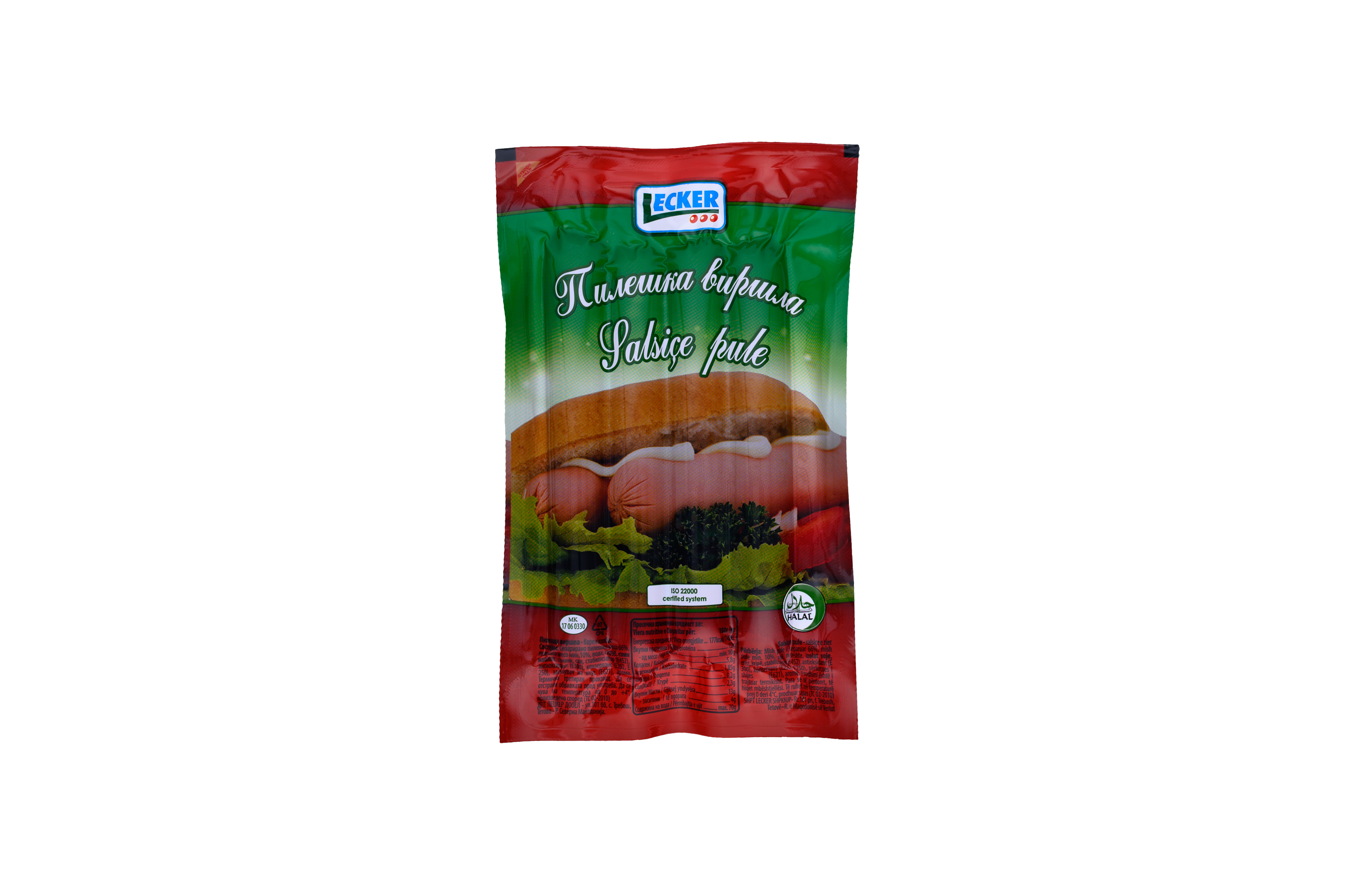 Salsiçe pule 200gr