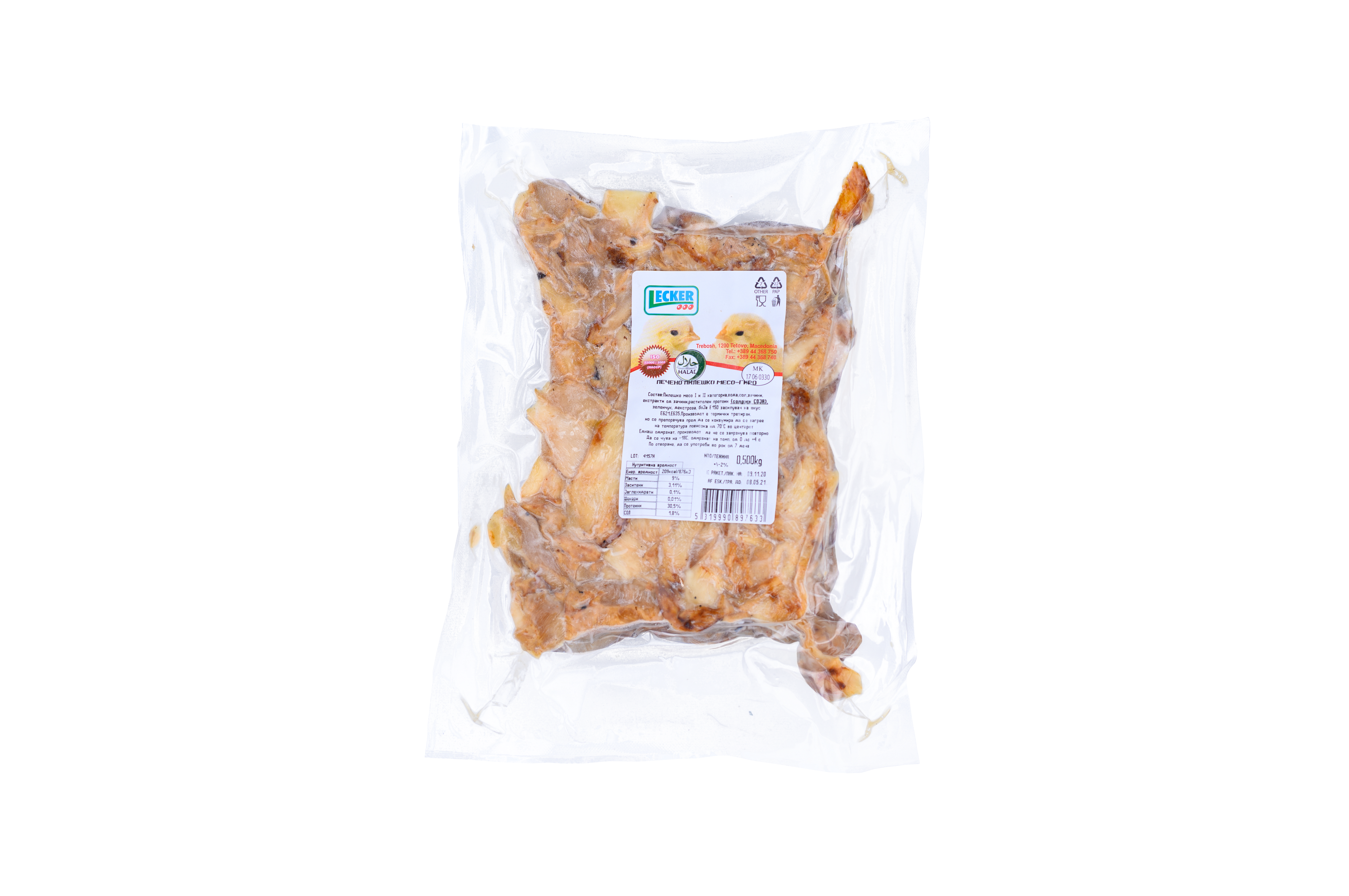 Mish pule DONER 500 gr