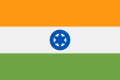 India Flag