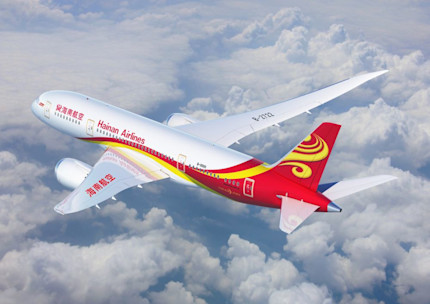 Hainan Airlines 