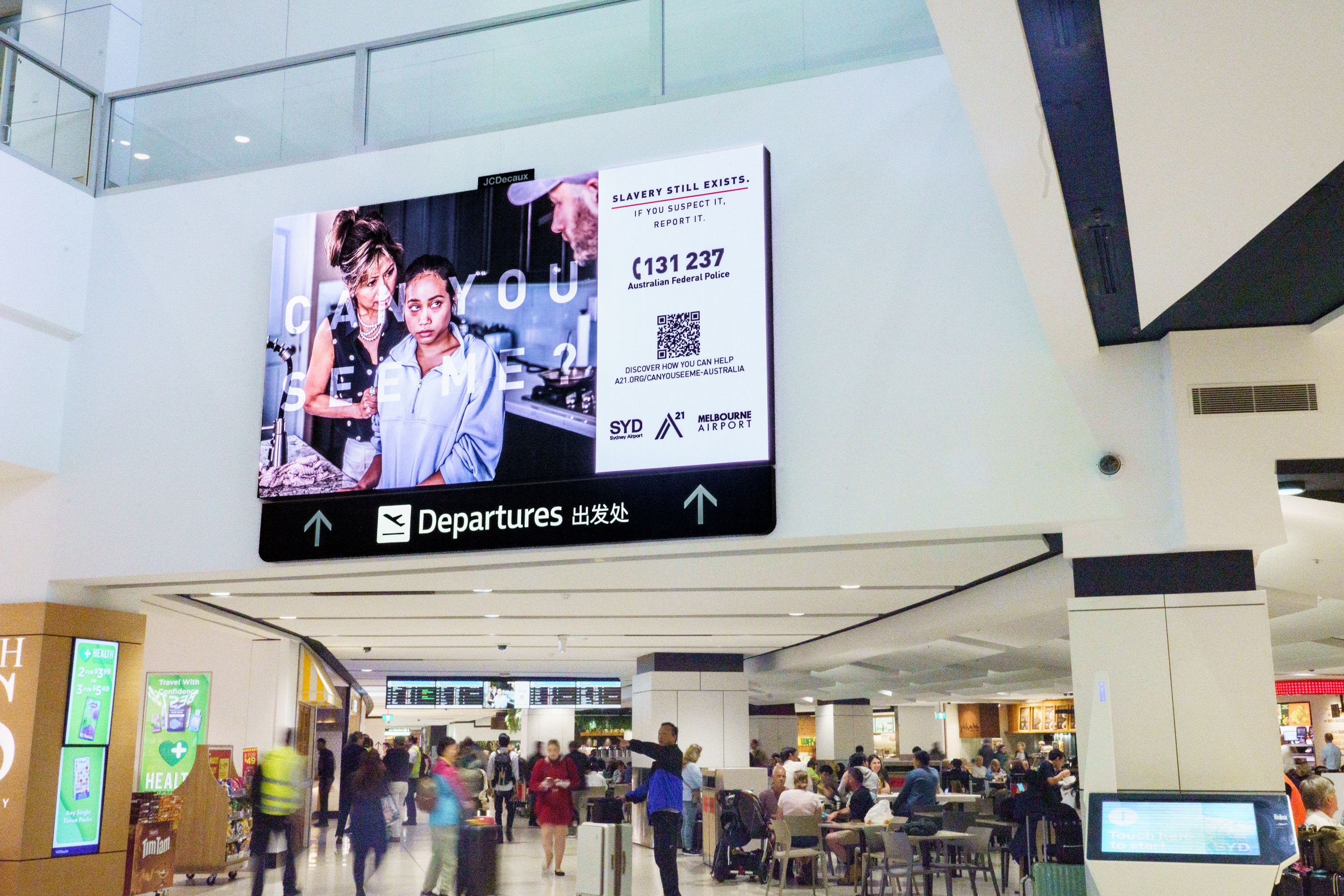 Sydney Airport-A21-CanYouSeeMeCampaign T1 international