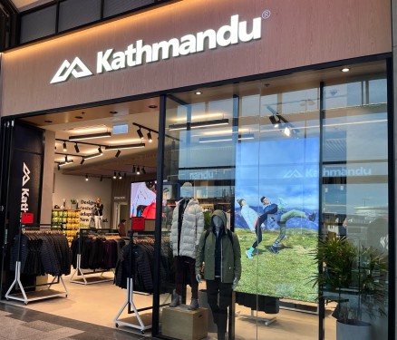 Kathmandu T2 - Mobile Splash