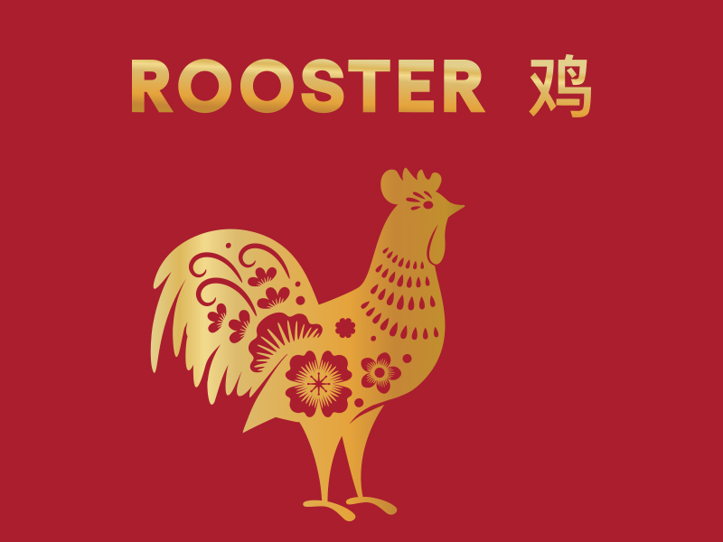 10-Rooster