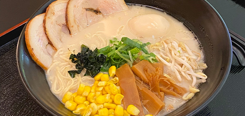 Hikari