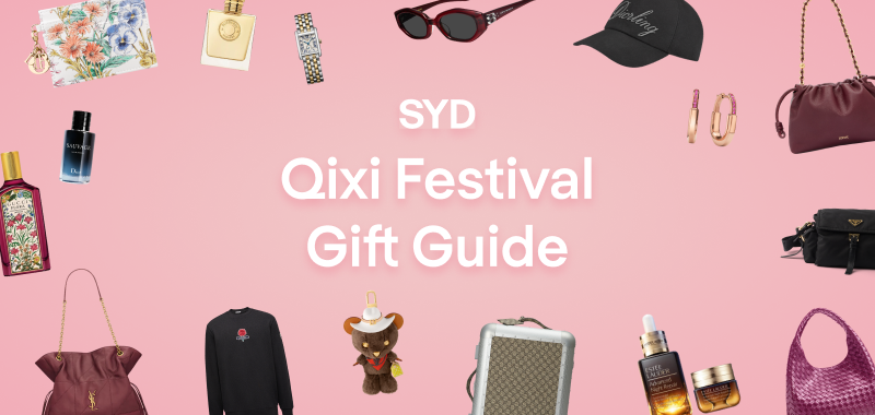Chinese Valentine’s Day Gift Guide - Header (Desktop)