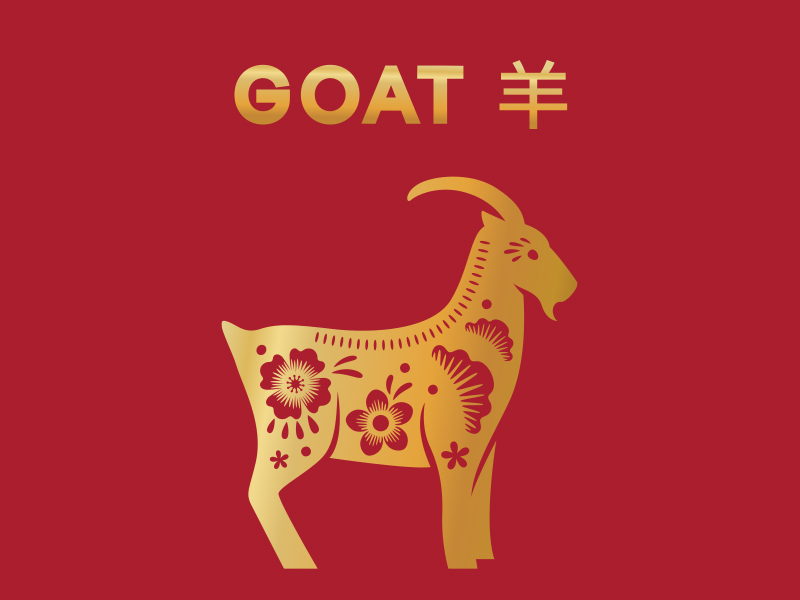 9-Goat