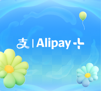 Heinemann - Alipay Campaign Domestic T2 & T3