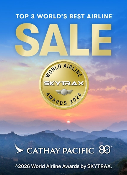 CX Award Sale
