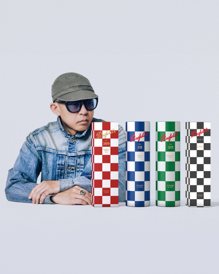 Heinemann - Penfolds x NIGO