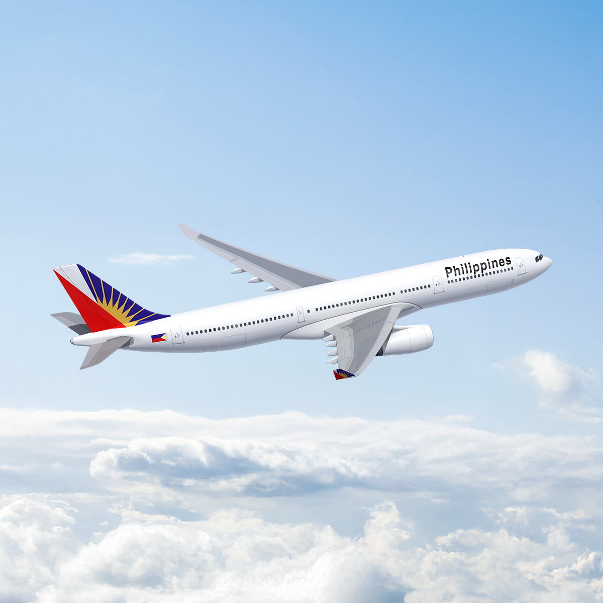 Philippine Airlines Giveaway Square