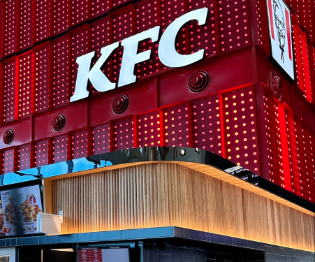 KFC T1 Mobile 2