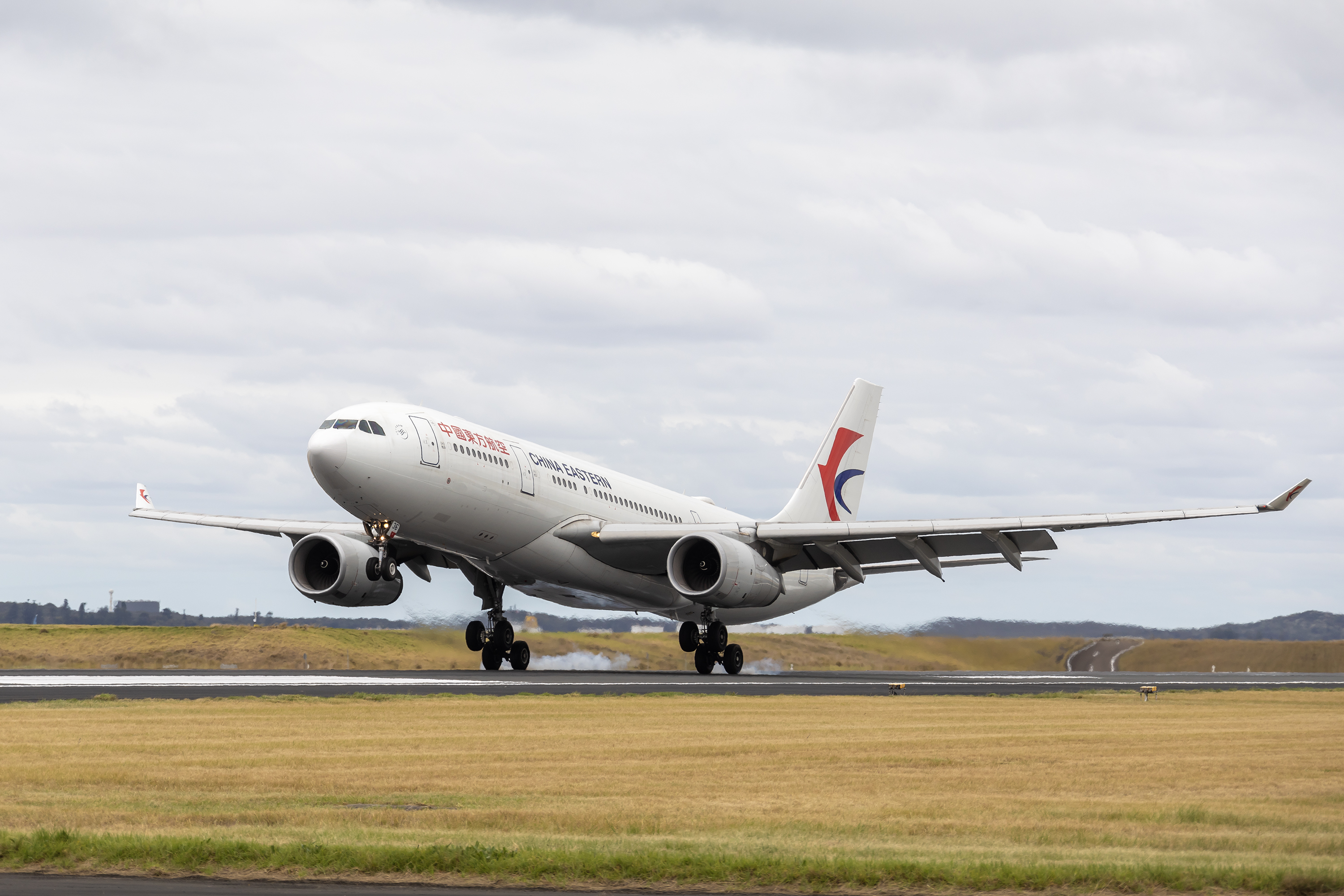 china eastern landing