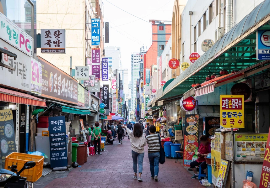 Busan Seomyeon Local Food Street