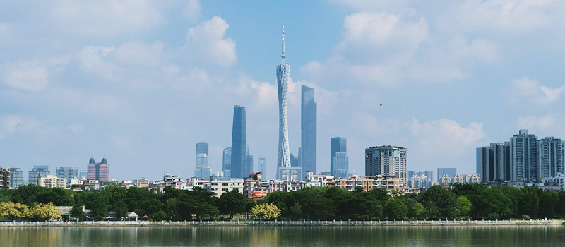 Guangzhou stopover - Header (Desktop)