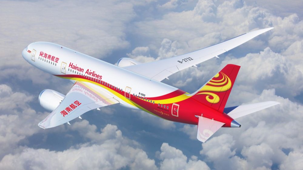 Hainan Airlines 787