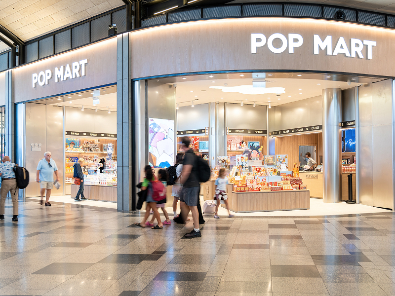 Pop Mart Store - Header (Desktop)